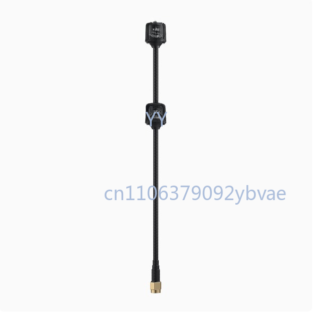 5.8G Dual VTX Antenna Long Ran - Drone Racing Antenna recension och pris