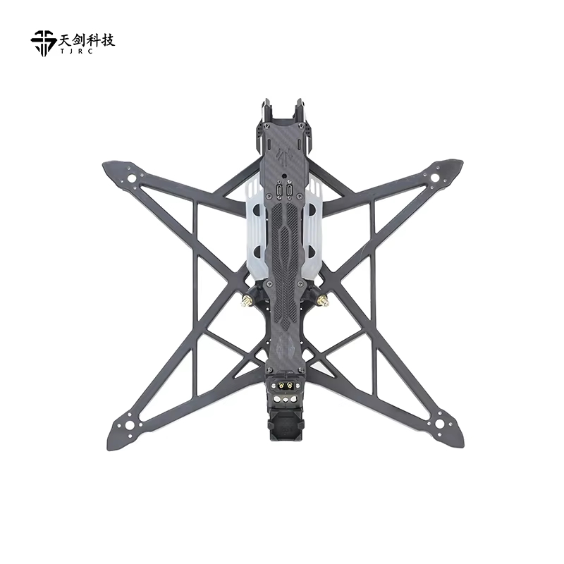 TJRC 8V2/10 FPV Drone Frame Lo - Drone Racing Frame recension och pris