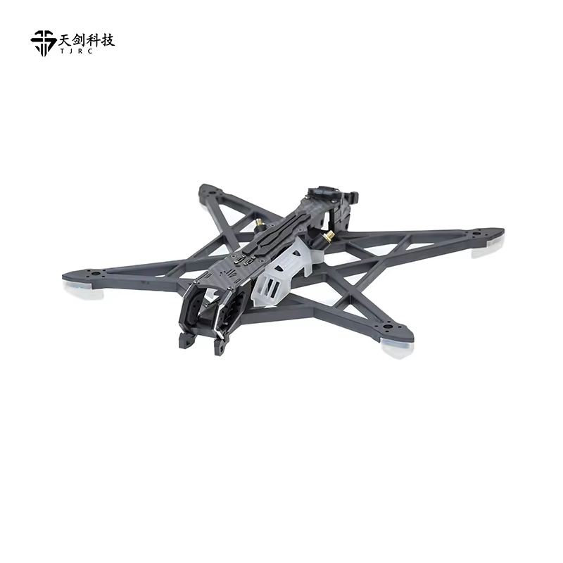 TJRC 8V2/10 FPV Drone Frame Lo - Drone Racing Frame recension och pris