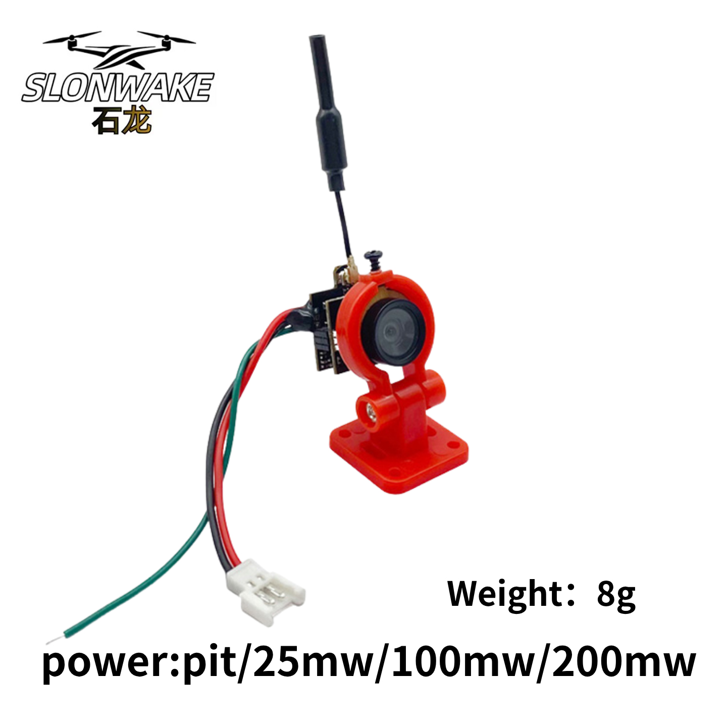 SLONWAKE 5.8G Analog VTX Trans - Drone Racing Camera recension och pris