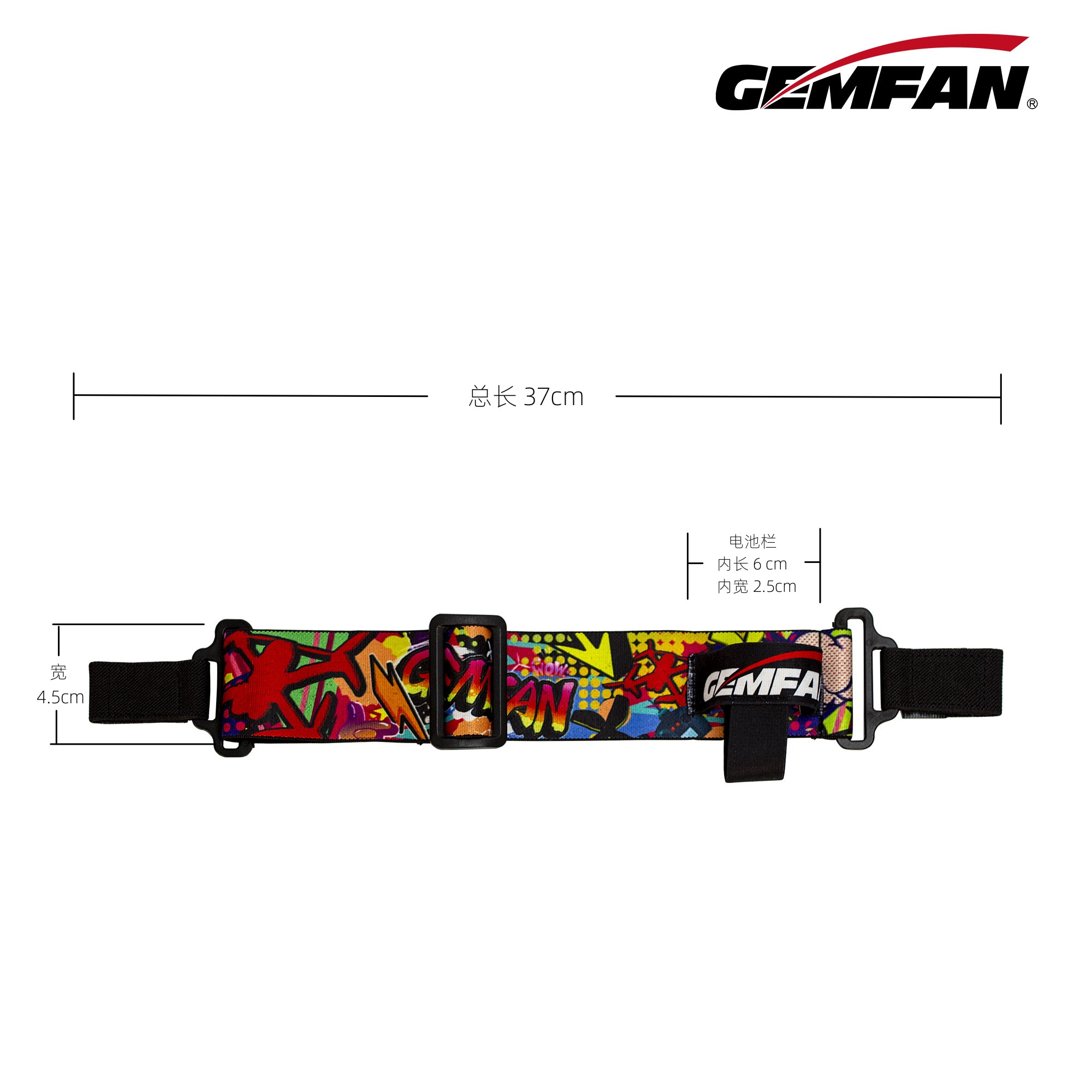 Gemfan Graffiti FPV Goggles He - Drone Racing Goggles recension och pris